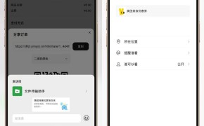 2025最新11合1代付商城源码
