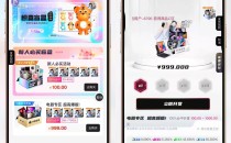 2025盲盒系统V3max盲盒-前端uniapp