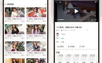 视频点播系统完美版源码站长亲测