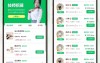 仿东郊同城到家上门按摩系统源码(其他版本)