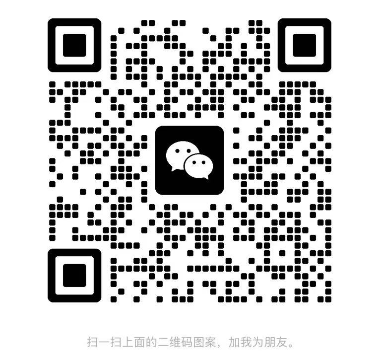 联系站长